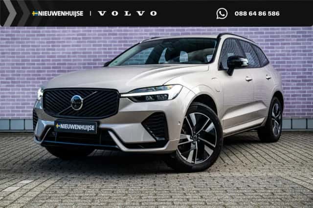 Volvo XC60 (2025) thumbnail 1