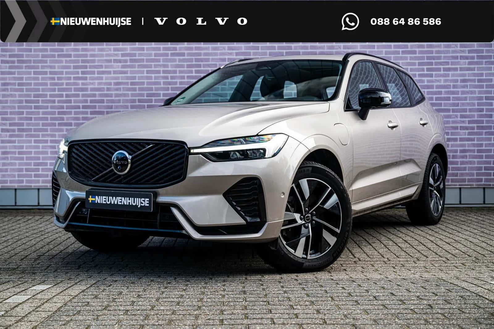 Volvo XC60 (2025) — foto 1