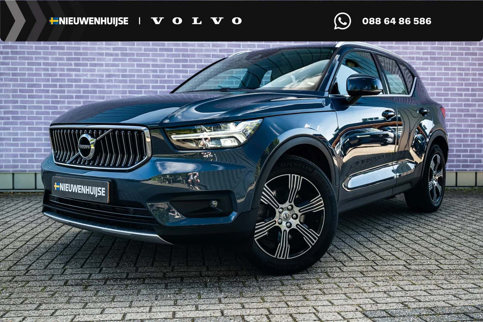 Volvo XC40 (2018) — foto 1