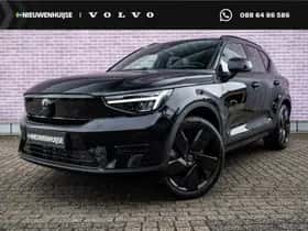 Volvo EX40