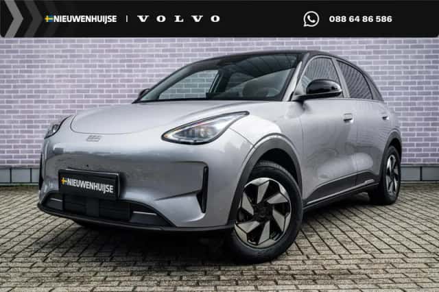 Geely E2 (2026) thumbnail 1