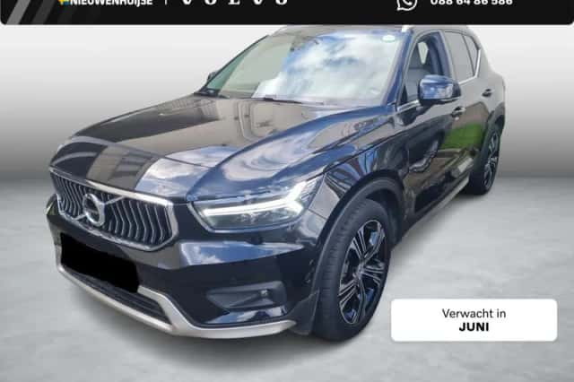 Volvo XC40 (2020) thumbnail 1