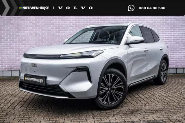 Geely Starray EM-i (2026) thumbnail 1