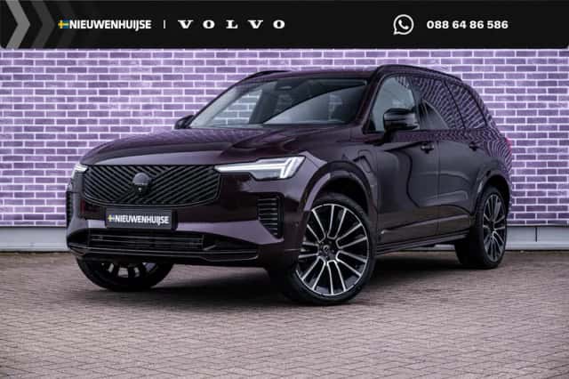 Volvo XC90 (2025) thumbnail 1