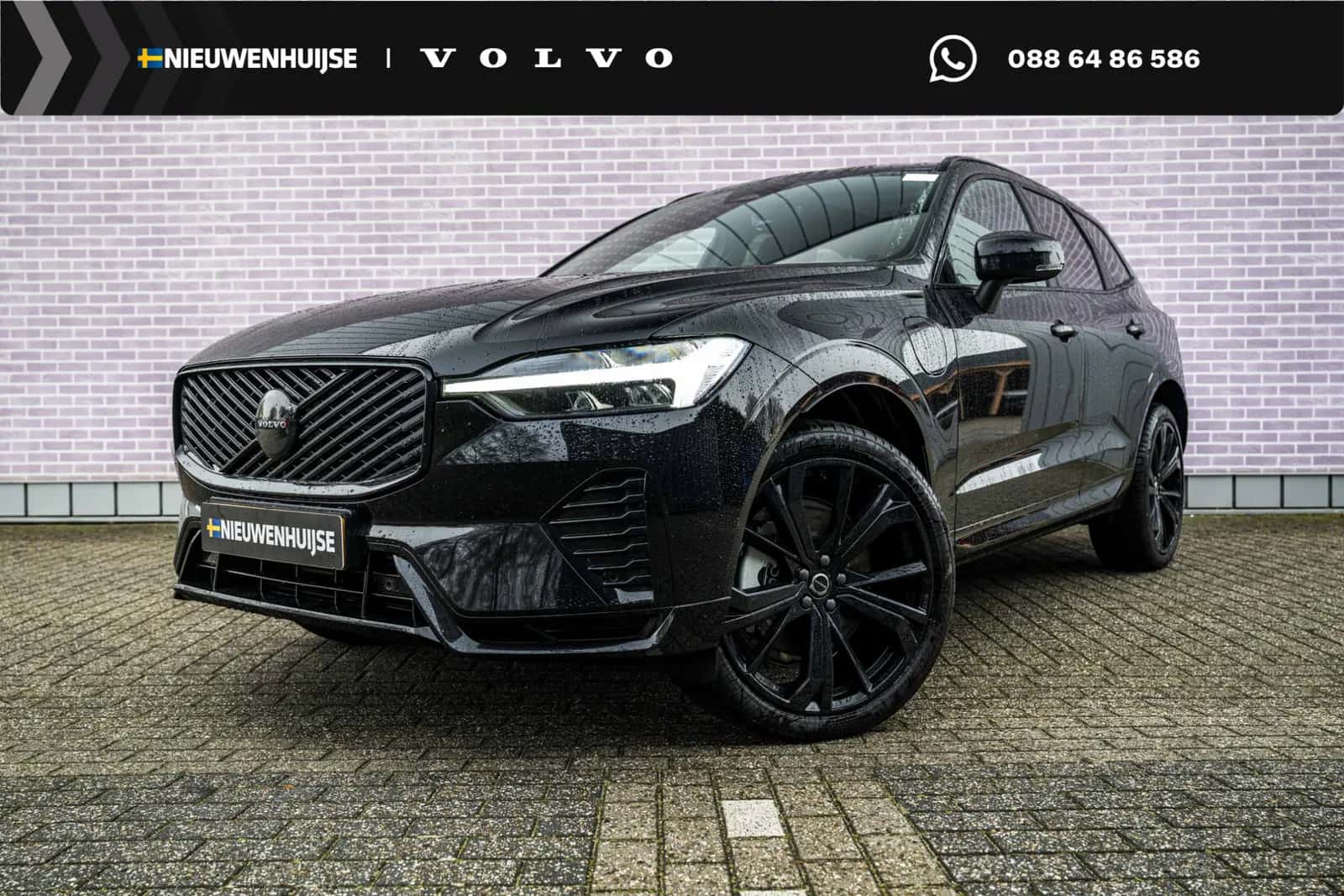 Volvo XC60 (2025) — foto 1