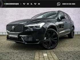 Volvo XC60 (2025)