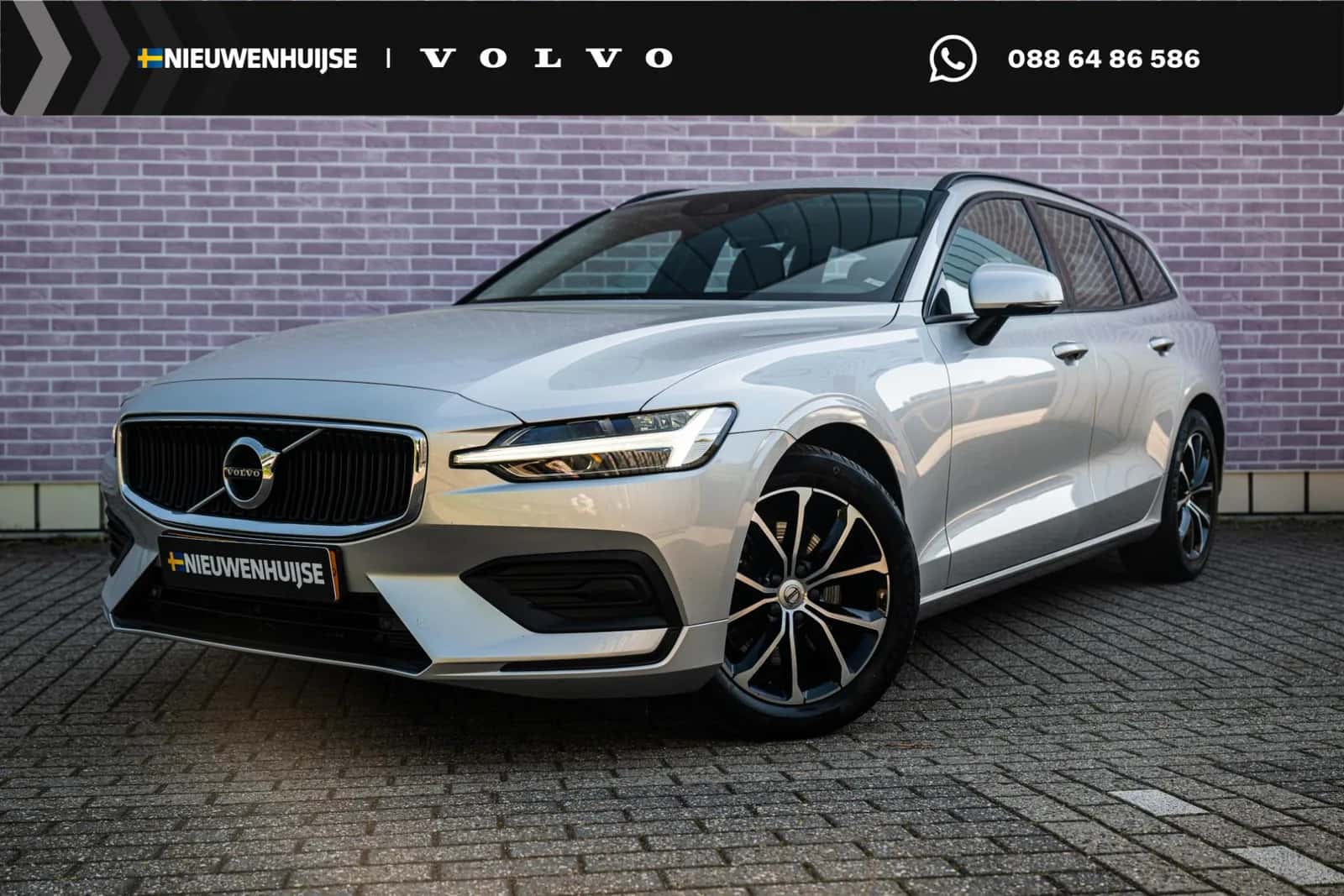 Volvo V60 (2021) — foto 1