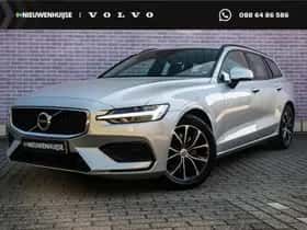 Volvo V60 (2021)