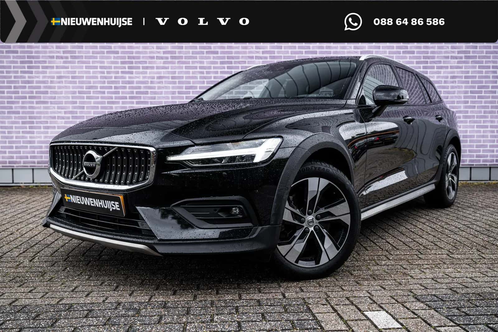 Volvo V60 (2021) — foto 1