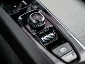 Volvo V60 (2021) thumbnail 24