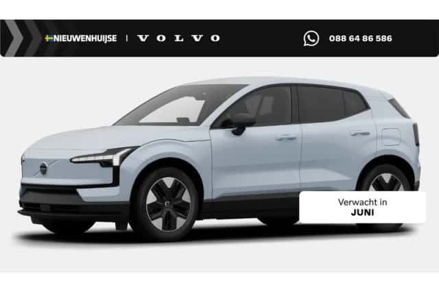 Volvo EX30 (2026) thumbnail 1
