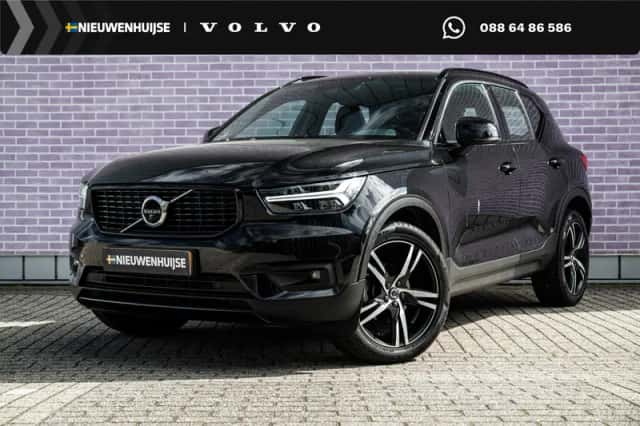 Volvo XC40 (2021) thumbnail 1