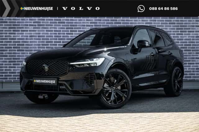 Volvo XC60 (2026) thumbnail 1
