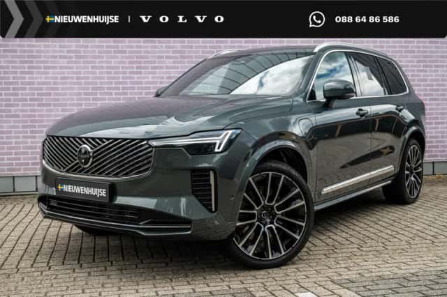 Volvo XC90 (2026) thumbnail 1