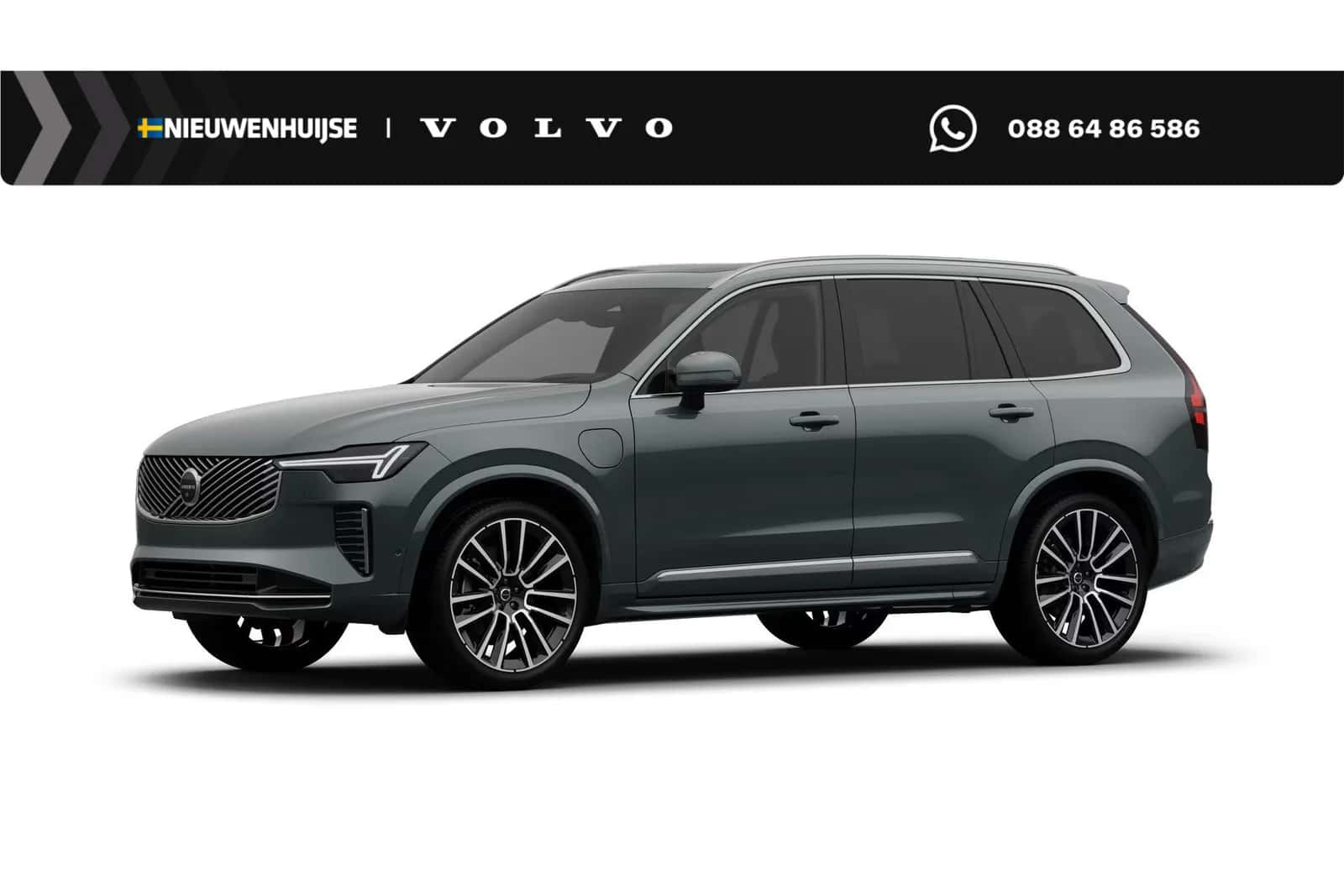Volvo XC90 (2026) — foto 1