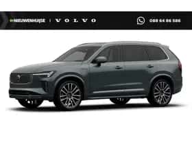 Volvo XC90 (2026)