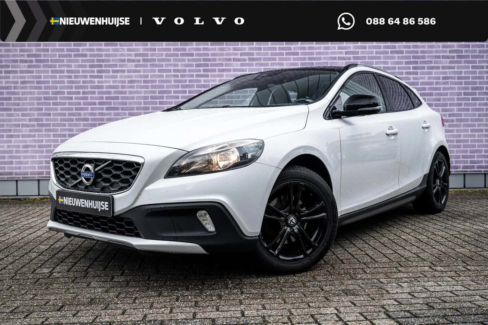 Volvo V40 (2014) — foto 1