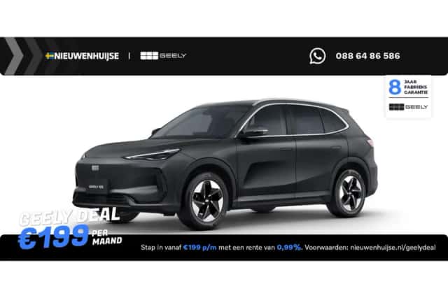 Geely E5 (2026) thumbnail 1