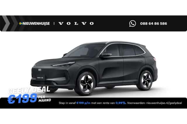 Geely E5 (2026) thumbnail 1