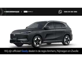 Geely E5