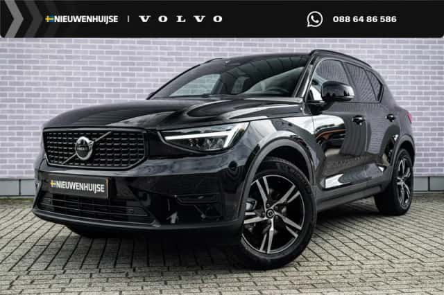 Volvo XC40 (2026) thumbnail 1