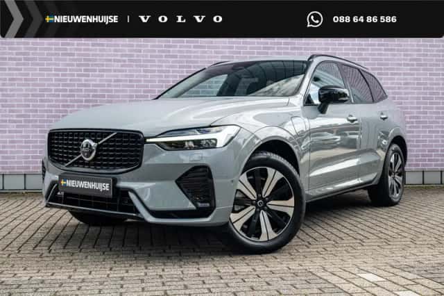 Volvo XC60 (2025) thumbnail 1