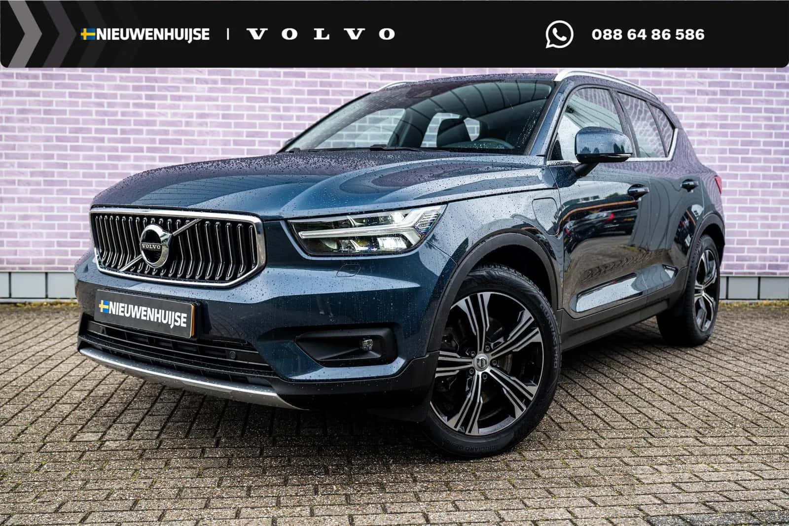 Volvo XC40 (2021) — foto 1