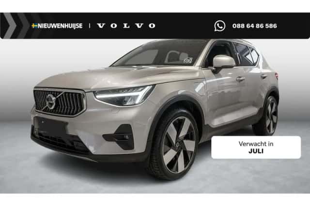 Volvo XC40 (2022) thumbnail 1