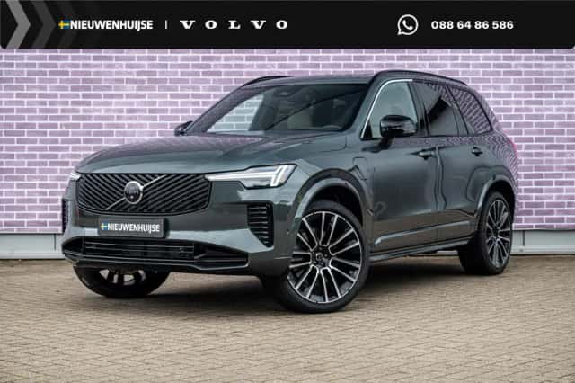 Volvo XC90 (2026) thumbnail 1