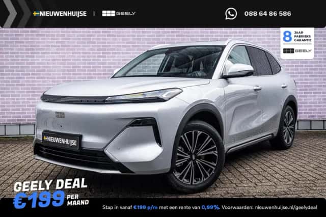 Geely Starray EM-i (2026) thumbnail 1