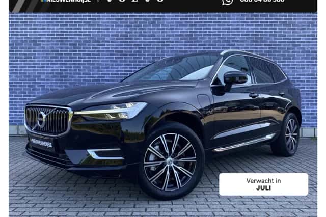 Volvo XC60 (2021) thumbnail 1