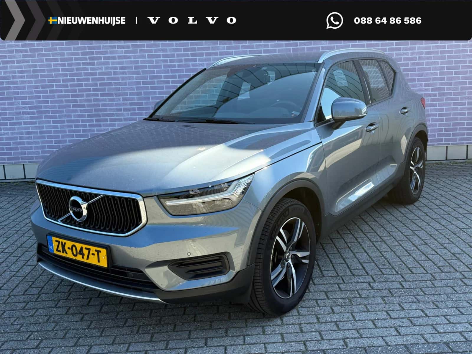 Volvo XC40 (2019) — foto 1