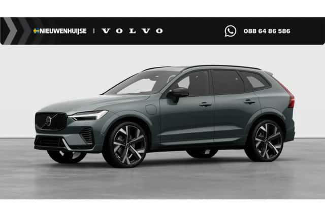 Volvo XC60 (2026) thumbnail 1
