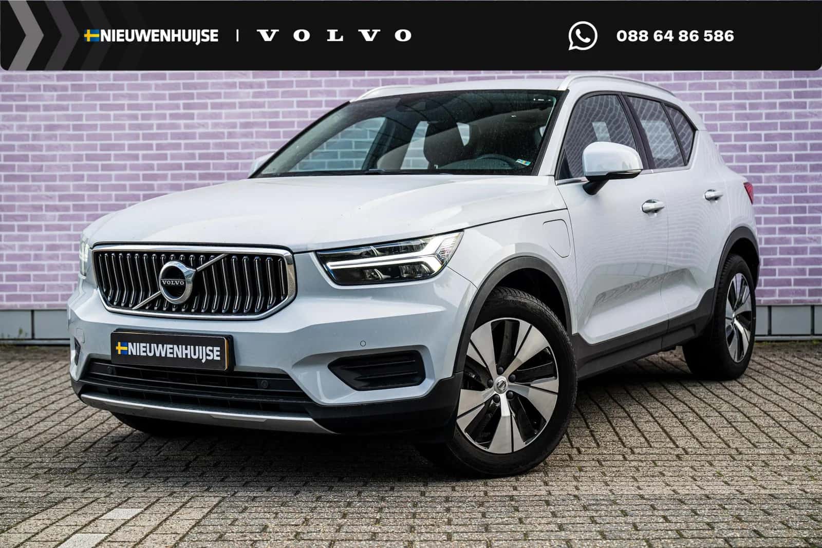 Volvo XC40 (2022) — foto 1
