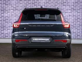 Volvo EX40 (2026) thumbnail 10