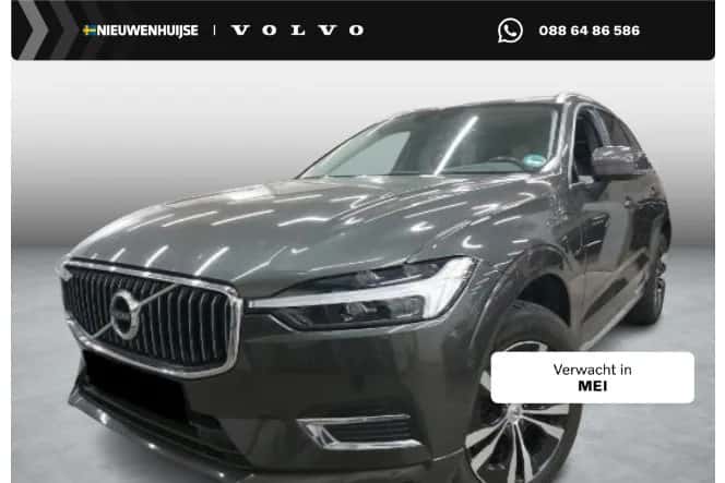 Volvo XC60 (2020) — foto 1