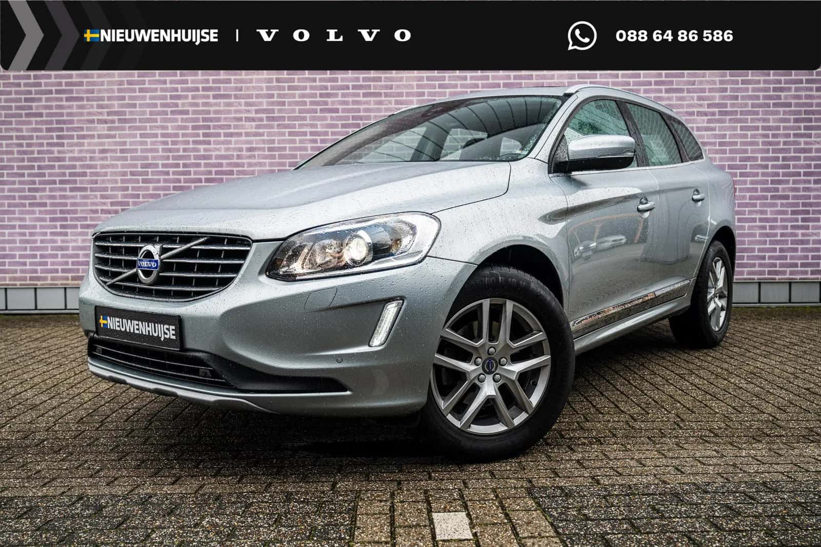 Volvo XC60 (2017) — foto 1