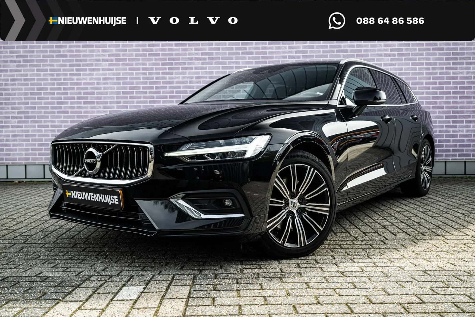 Volvo V60 (2019) — foto 1
