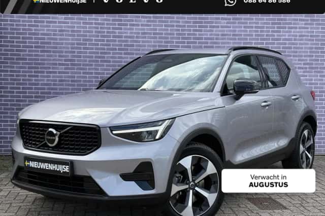 Volvo XC40 (2026) thumbnail 1