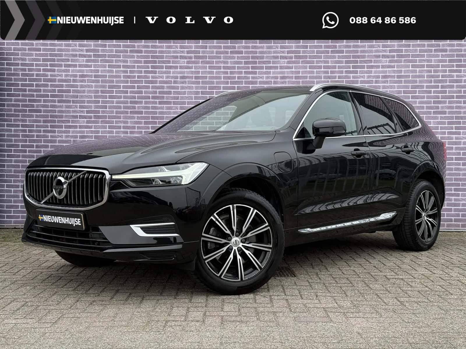 Volvo XC60 (2021) — foto 1