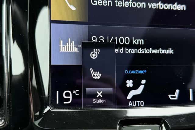 Volvo XC60 (2021) thumbnail 19