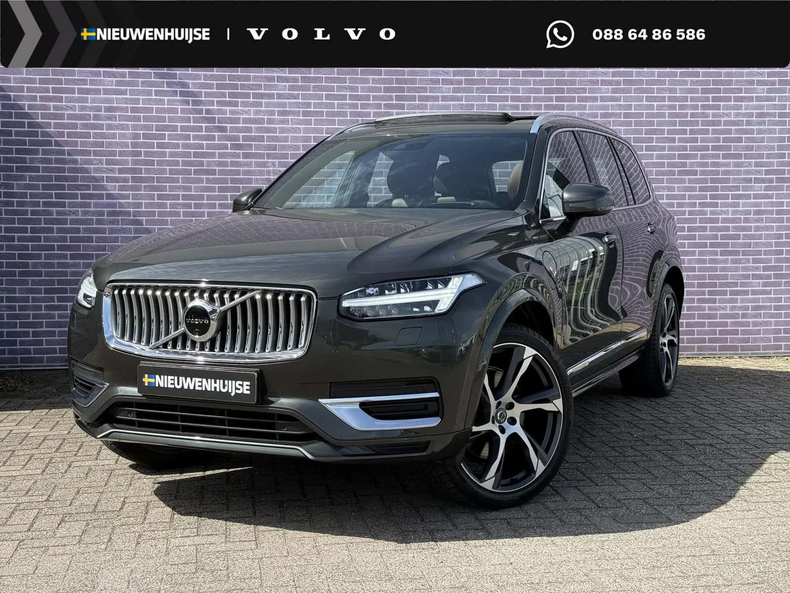 Volvo XC90 (2021) — foto 1