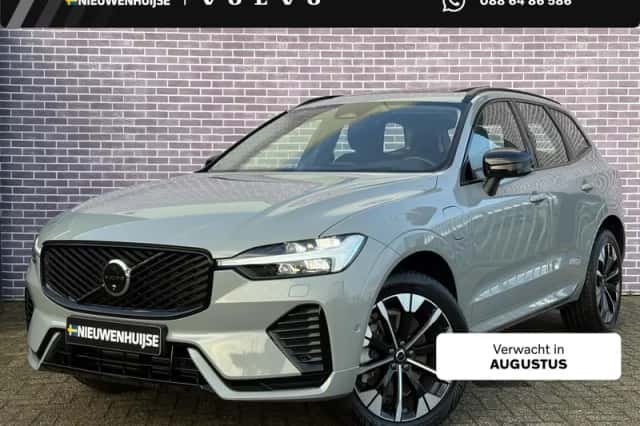 Volvo XC60 (2026) thumbnail 1