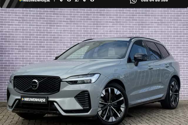 Volvo XC60 (2026) thumbnail 1