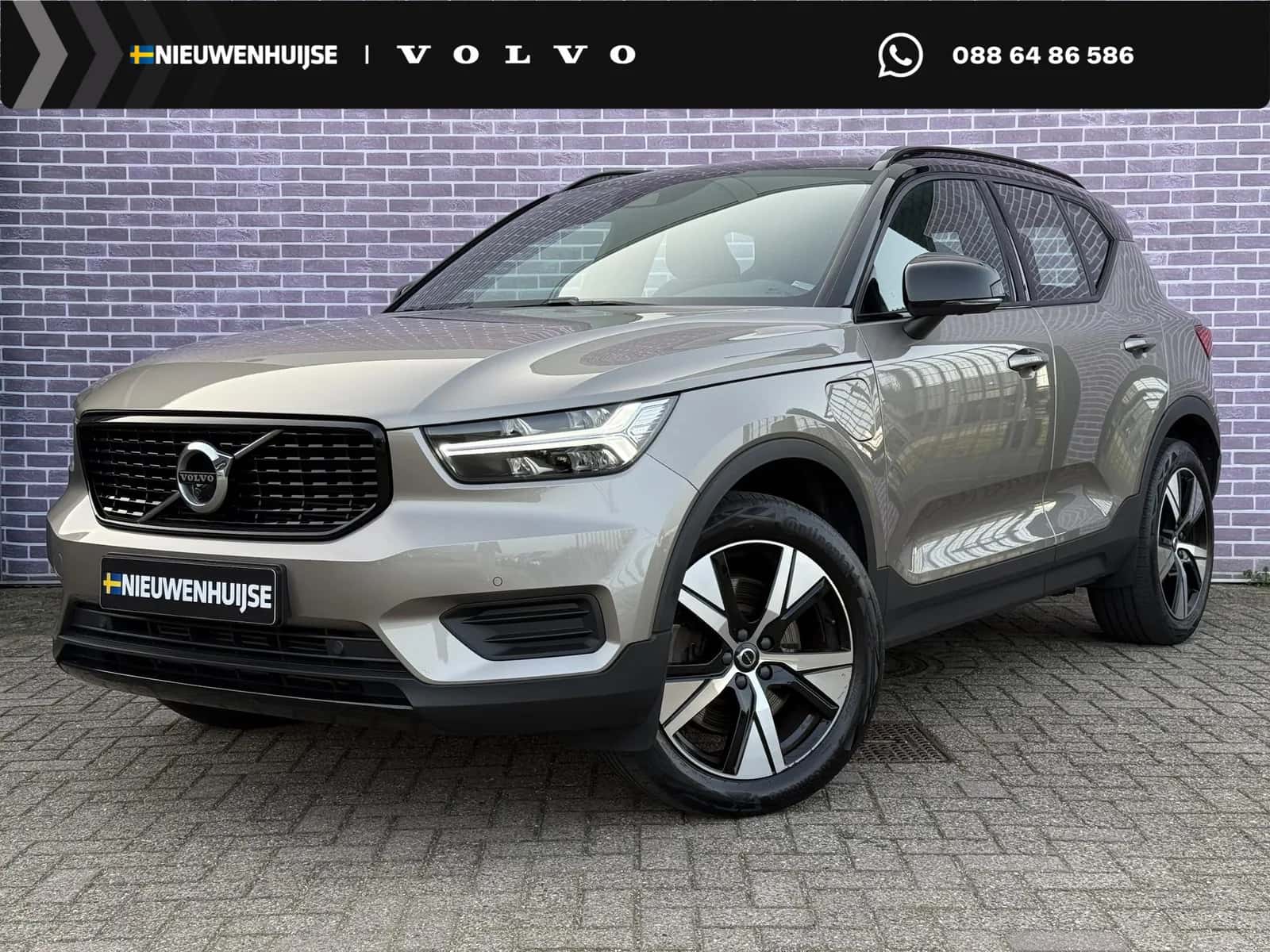 Volvo XC40 (2022) — foto 1