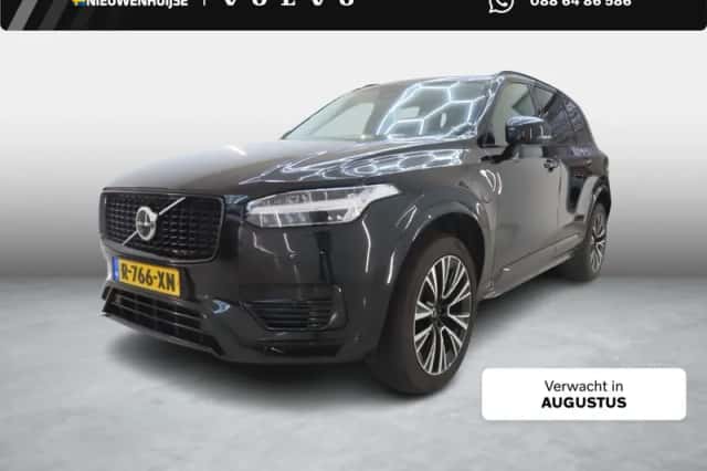 Volvo XC90 (2022) thumbnail 1