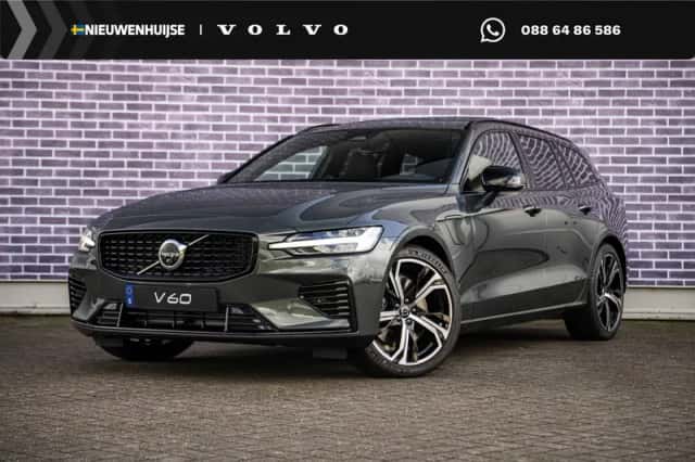 Volvo V60 (2026) thumbnail 1