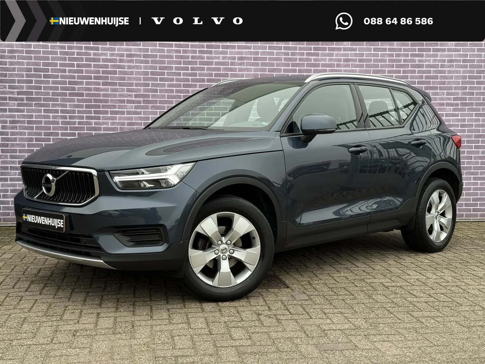 Volvo XC40 (2022) — foto 1