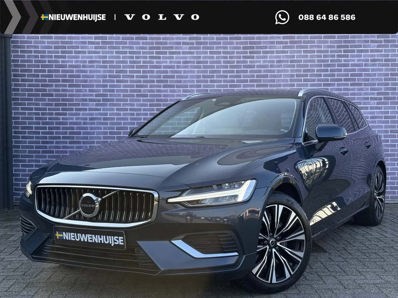 Volvo V60 (2023) — foto 1
