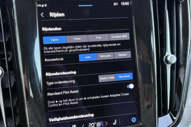 Volvo V60 (2023) thumbnail 18